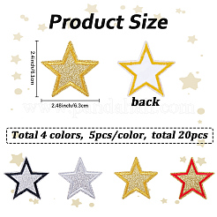 20色の星型ポリエステル布パッチ4個  リップ  プラスチックスパンコール付き  ミックスカラー  61x63x1.5mm  5個/カラー&nbsp;PATC-GF0001-77