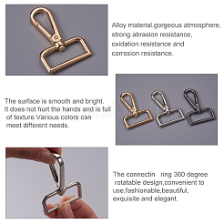 Zinc Alloy Swivel Clasps&nbsp;PALLOY-PH0012-65