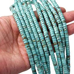 Natural Howlite Beads Strands&nbsp;G-WH0029-01