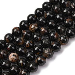 天然石ブラックトルマリンビーズ連売り  ラウンド  8mm  穴：0.8mm  約48個/連  15.3インチ（39cm）&nbsp;G-F666-05A-8mm