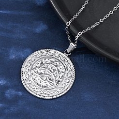 トリニティノット付きフラットラウンド 304 ステンレススチールペンダントネックレス  ステンレス鋼色  17.80インチ（45.2cm）&nbsp;NJEW-H059-03P