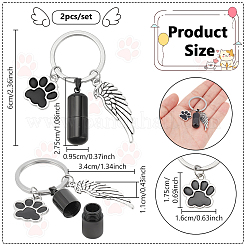 合金エナメルキーホルダー  304ステンレススチールリング付き  アンティークシルバー＆ステンレス鋼の色  6cm&nbsp;KEYC-NB00010