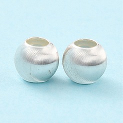 925スターリングシルバービーズ  キャッツアイビーズ  ラウンド  波形ビーズ  銀  7mm  穴：3mm  43個/ 10g&nbsp;STER-Z001-010S