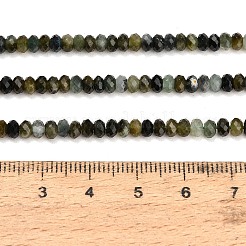 Natural Green Tourmaline Beads Strands&nbsp;GG-CBA77FB-C03-02