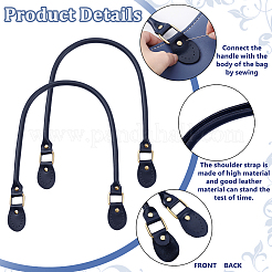 Leather Bag Handles&nbsp;FIND-PH0015-45B