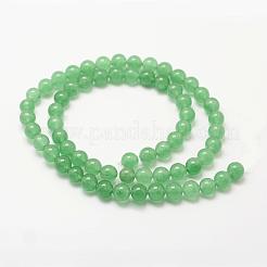 天然石グリーンアベンチュリンビーズ連売り  ラウンド  染め  8mm  穴：1mm  約48個/連  15インチ&nbsp;G-P281-01-8mm