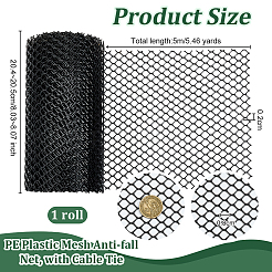 PE Plastic Mesh Anti-fall Net&nbsp;DIY-WH0671-157B-01
