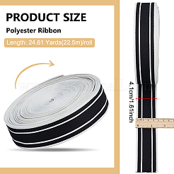 22.5M Striped Polyester Ribbon&nbsp;OCOR-BC0008-88A
