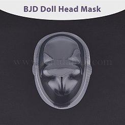 透明な pvc bdj 人形ヘッドカバー顔  人形保護マスク  透明  109x83x37mm&nbsp;DIY-WH0430-087