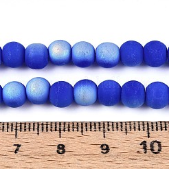 Frosted Opaque Glass Beads Strands&nbsp;GLAA-T032-P6mm-MBB11