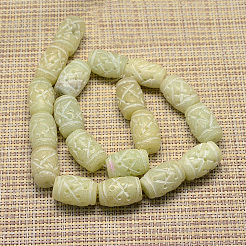 天然河南ヒスイビーズ連売り  バレル  ミディアムアクアマリン  15~18x12~14mm  穴：1mm  約22個/連  15.7インチ&nbsp;G-I106-05A