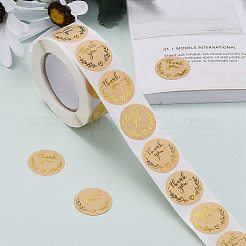 1 Inch Thank You Stickers&nbsp;DIY-G013-A11