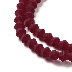 Imitate Austrian Crystal Frosted Glass Beads Strands&nbsp;EGLA-A039-T2mm-MD27