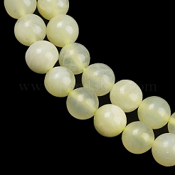 天然の新たなヒスイの石のラウンドビーズ連売り  8mm  穴：1mm  約47個/連  15.0インチ&nbsp;G-O039-16-8mm-A