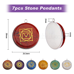 1 Set 7 Styles Natural & Synthetic Mixed Stone Pendants&nbsp;FIND-DC0001-38