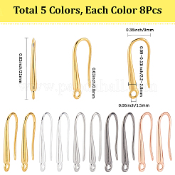 環境に優しい真鍮製ピアスフック40個（5色）  耳ワイヤー  ミックスカラー  21x9x2.3~2.8mm  穴：1.5mm  20ゲージ  ピン：0.8mm  8個/カラー&nbsp;KK-SC0006-48