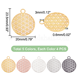 20個5色真鍮ペンダント  フィリグリーペンダント  フラットラウンド  ミックスカラー  23.5x20x0.6mm  穴：3mm  4個/カラー&nbsp;KK-HY0001-47