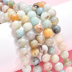 Natural Flower Amazonite Beads&nbsp;X-Z26N5017