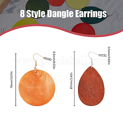 8 Pairs 8 Style Natural Wood Flat Round & Teardrop Dangle Earrings&nbsp;EJEW-FI0001-48