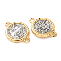 Religion Two Tone Brass Saint Benedict Medal Links Connector Charms&nbsp;KK-B197-02G