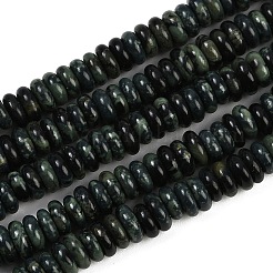 Natural Kambaba Jasper Beads Strands&nbsp;G-Q159-B30-01