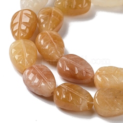 天然石トパーズ翡翠ビーズ連売り  葉  14~14.5x10~10.5x5.5~6mm  穴：1.2mm  約15個/連  8.43''（21.4センチメートル）&nbsp;G-M418-A01-01