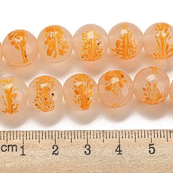 手作りランプワークビーズ連売り  葉っぱ  オレンジ  12~12.5x11~11.5mm  穴：1.2~1.5mm  約45個/連  19.96インチ（50.7cm）&nbsp;LAMP-L079-05B