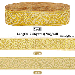 Polyester Embroidery Ribbon&nbsp;OCOR-WH20003-72A