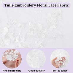 Polyester Embroidered Wavy Edge Flower Lace Fabric&nbsp;OCOR-WH0086-03