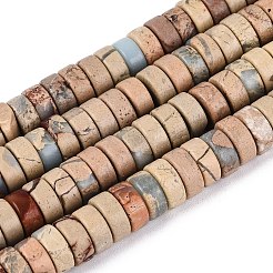 Natural Shoushan Stone Beads Strands&nbsp;G-N367-03A-06