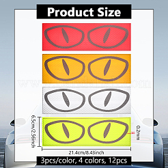 12Pcs 4 Colors PET Self Adhesive Reflective Stickers&nbsp;DIY-NB0016-01A