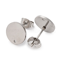 304ステンレススチールスタッドピアス金具  平板付  フラットラウンド  ステンレス鋼色  10mm  穴：1.2mm  ピン：1mm&nbsp;STAS-H436-21P-03