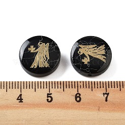 黒染めの合成ターコイズビーズ  金色の真鍮スライス付き  星座のあるフラットラウンド  乙女座  15x4.5mm  穴：1mm&nbsp;G-F775-B09