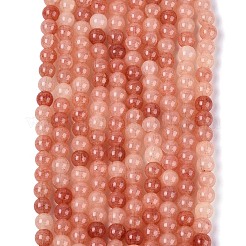 Ombre Effect Dyed Crackle Glass Beads Strands&nbsp;GLAA-Q106-01A-B09
