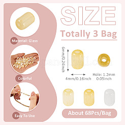 キャッツアイビーズ  コラム  淡いチソウ  6x4mm  穴：1.2mm&nbsp;GLAA-TAC0016-30D