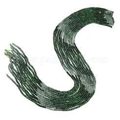 グラデーションカラーの天然翡翠ビーズの連  スムーズなラウンド  2~2.5mm  穴：0.5~0.6mm  約170~172個/連  15.47~15.63''（39~39.7センチメートル）&nbsp;GG-CBA4399-B01-01