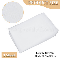 ポリエステルメッシュ生地  ドレス衣装の装飾用  ホワイト  750mm  6m / pc&nbsp;DIY-WH20009-21B