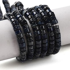 ナチュラルインペリアルジャスパービーズ連売り  染め  ディスク  ヒシビーズ  プルシアンブルー  4~4.5x1.5~3mm  穴：1.5mm  約164~172個/連  15.75''~16.54''（40~42センチメートル）&nbsp;G-Q171-A01-01E