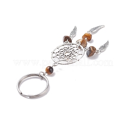 Alloy Keychain&nbsp;KEYC-JKC00308