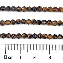 天然石タイガーアイビーズ連売り  多面カット  ラウンド  グレードAB +  3.5mm  穴：0.6mm  約119個/連  15.35インチ（39cm）&nbsp;X-G-C127-A06-06