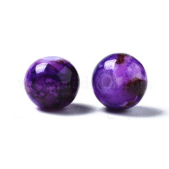 Baking Paint Opaque Solid Color Glass Beads&nbsp;DGLA-N033-07