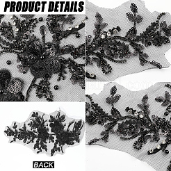 フラワーガーゼ＆スパンコール刺繍オーナメントアクセサリー  プラスチック模造パールビーズアップリケ  バックパック用  服  ブラック  340x190x7mm&nbsp;DIY-WH0430-464A