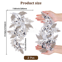 ポリエステル刺繍糸アイロン接着/縫い付けパッチ2個  プラスチック付き  布のアップリケ  花  銀  326x195x4mm&nbsp;PATC-CY0001-36B