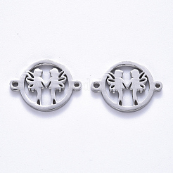 Tarnish Resistant 201 Stainless Steel Links Connectors&nbsp;STAS-S114-26
