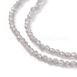 ジェイド風ガラスビーズ連売り  多面カット  ラウンド  濃いグレー  2mm  穴：0.5mm  約180~195個/連  14.2~15インチ（36~38cm）&nbsp;GLAA-F094-C05