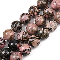 天然石ロードナイトビーズ連売り  ラウンド  16~16.5mm  穴：1.6mm  約24~25個/連  15.35~15.94インチ（39~40.5cm）&nbsp;G-L648-A07-16mm