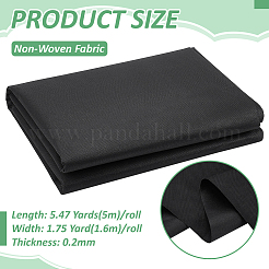 不織布1枚  DIYクラフト用品  長方形  ブラック  5000x1600x0.2mm&nbsp;DIY-BC0017-84B