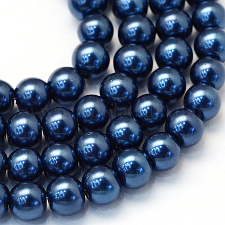 ベーキングペイント、ガラスパールビーズの連  パールカラーの  ラウンド  マリンブルー  3~4mm  穴：0.5mm  約195個/連  23.6インチ&nbsp;HY-Q003-3mm-15-1