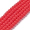 Glass Beads Strands, Faceted, Frosted, Rondelle, Red, 8mm, Hole: 1mm, about 60~62pcs/strand