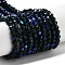 Opaque Glass Beads Strands, Faceted(32 Facets), Round, Dark Slate Gray, 3mm, Hole: 0.8mm, about 163~166pcs/strand, 50~51cm